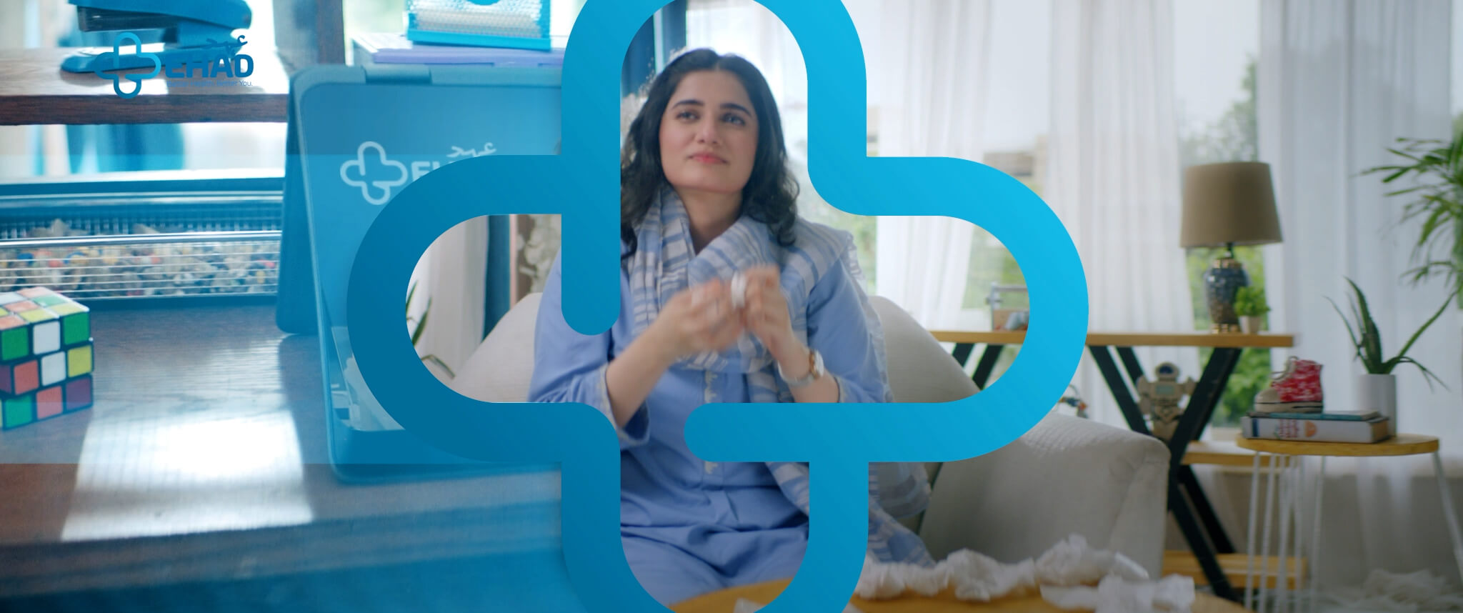 Ehad – Telemedicine