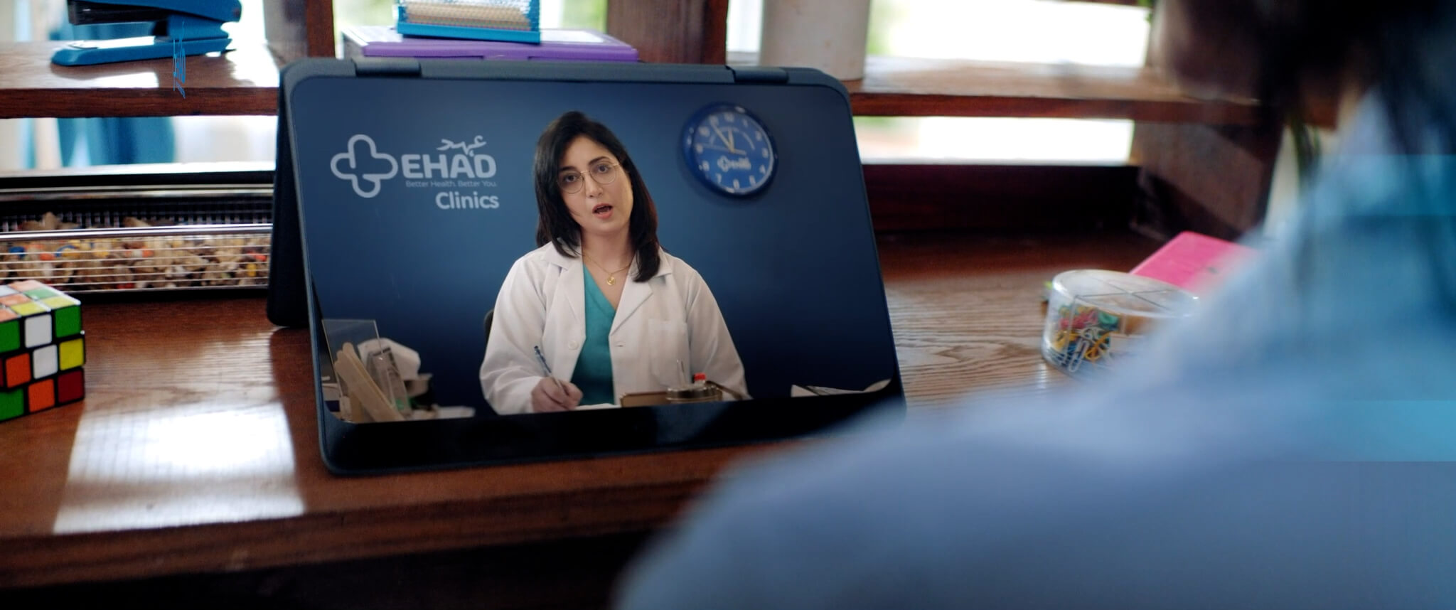 Ehad – Telemedicine