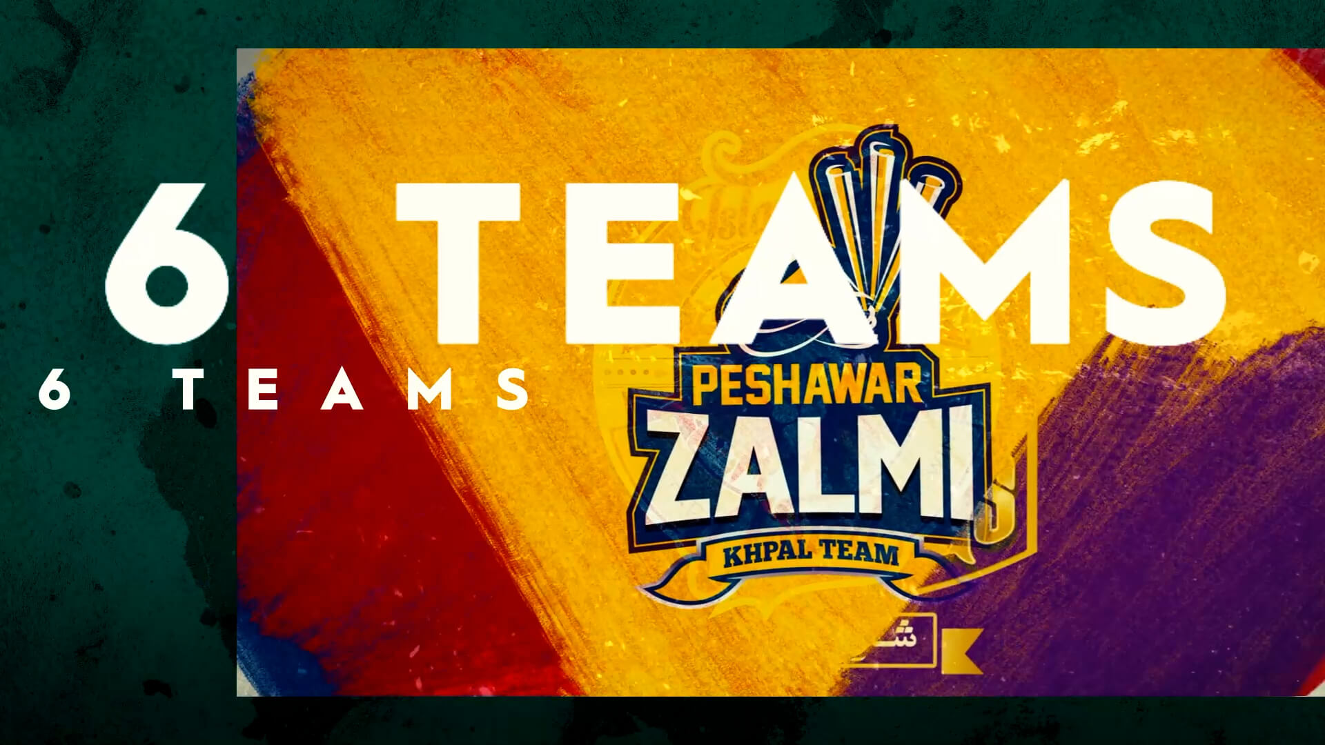 HBL PSL 7 – Slogan Reveal Teaser